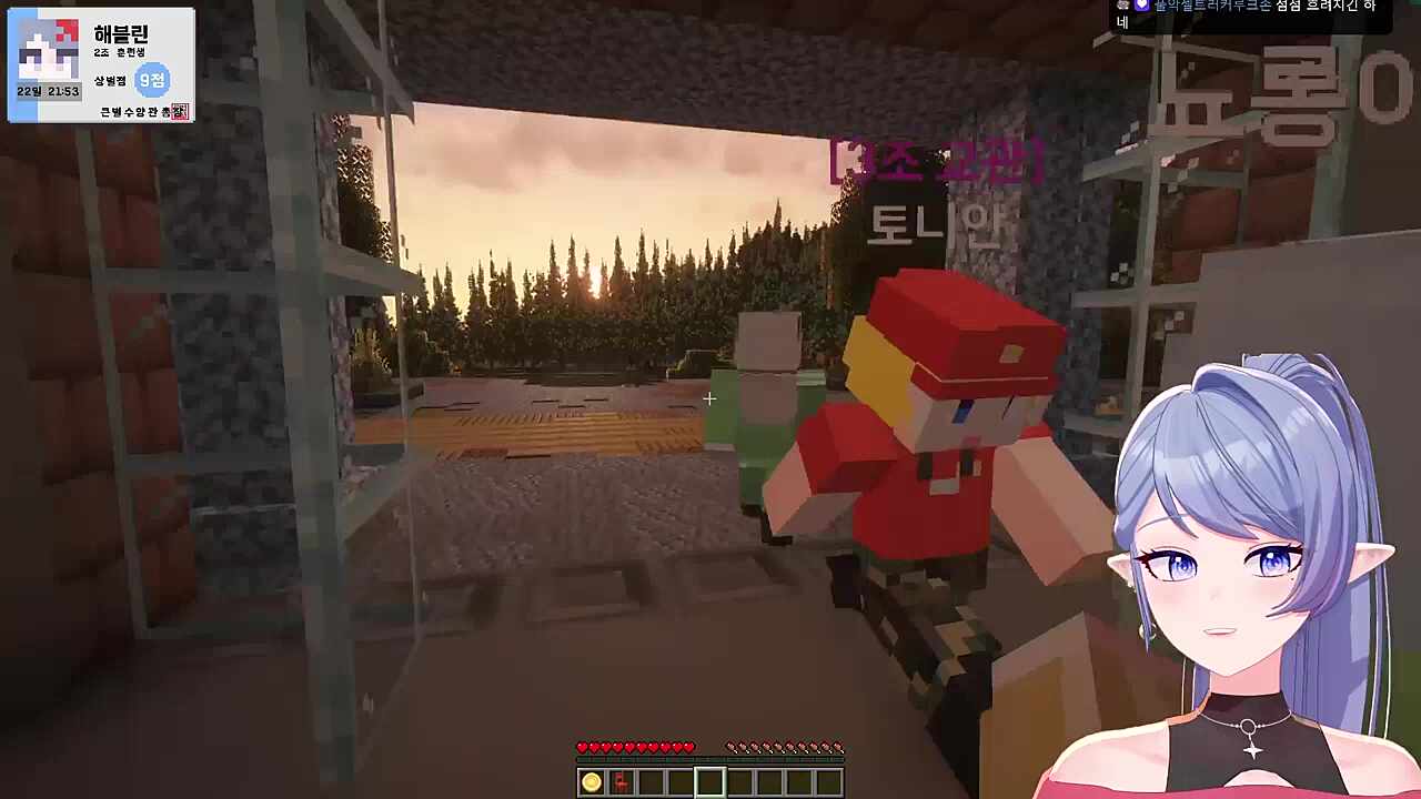 큰별수양관 2일차