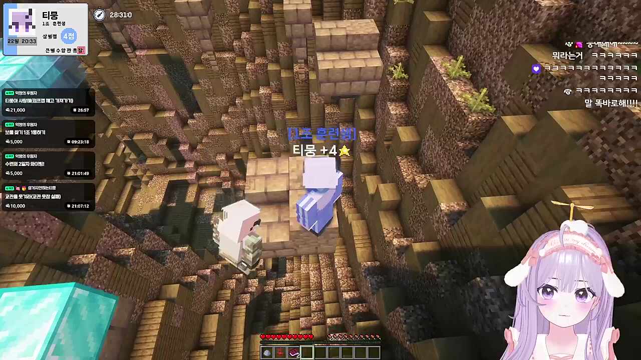 티뭉 ㅈㄴ웃기네ㅋㅋㅋㅋ 못해서 ㅈㄴ 서러워하다가 교관도 못하니까 바로 교관님도 못하네 박아버림ㅋㅋㅋㅋㅋㅋㅋㅋㅋㅋㅋ