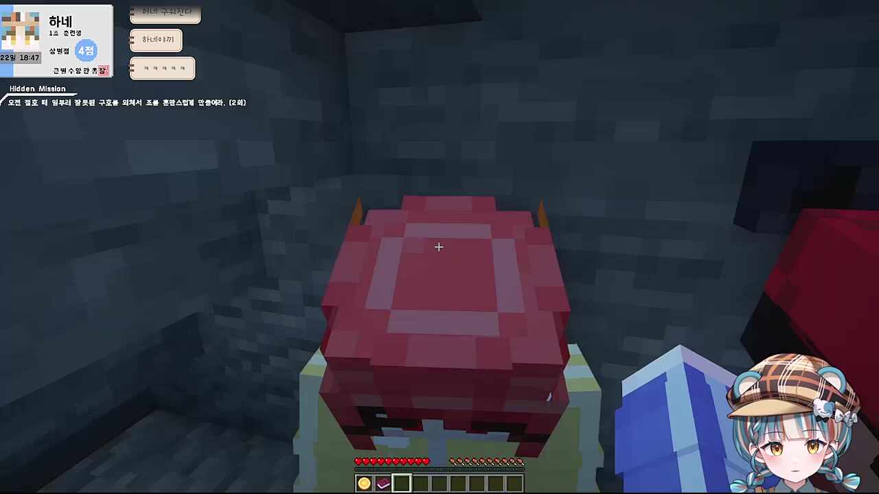 안 가는거야? 교관님~! 2조 교관님!