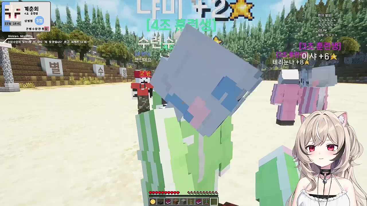 이런 애들 꼭 있음 ㅋㅋㅋㅋ