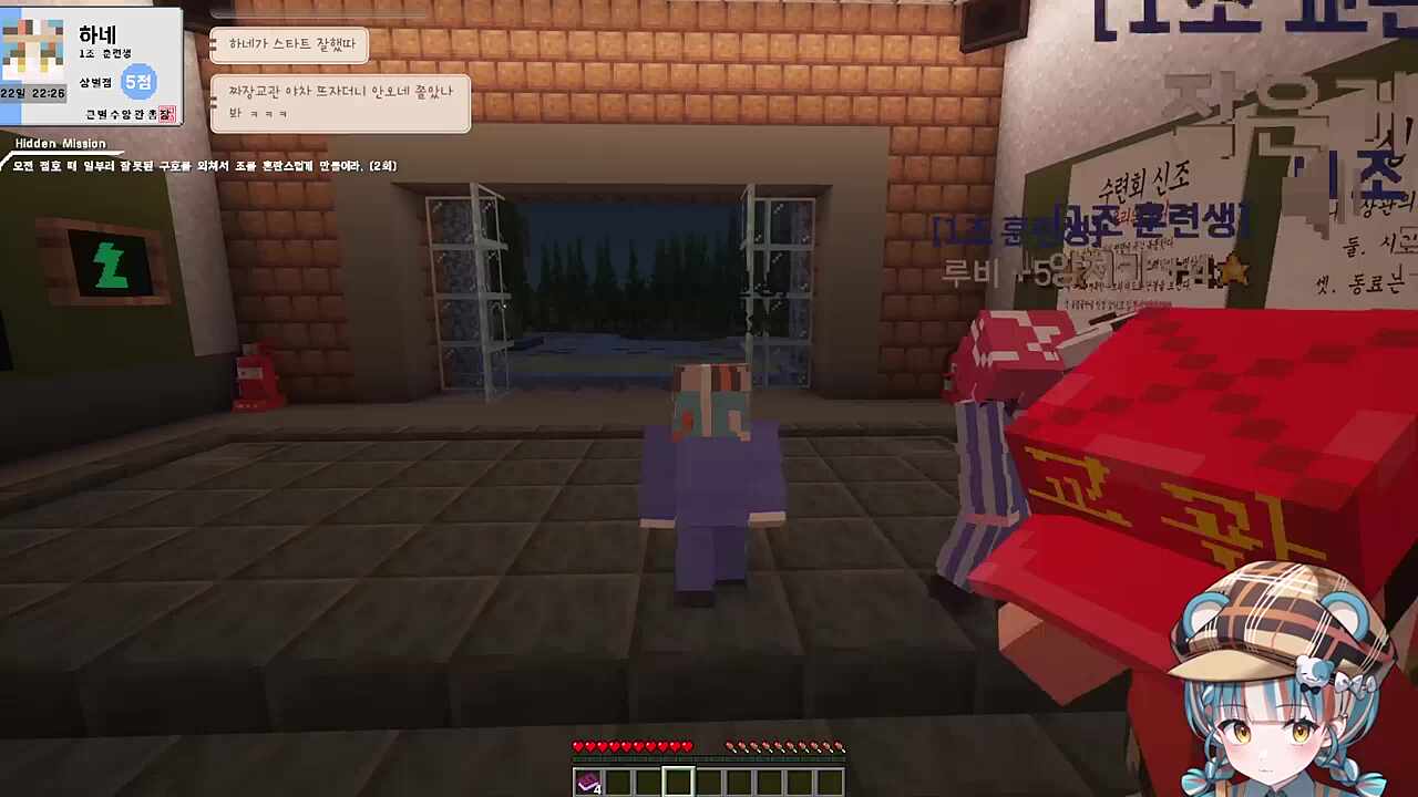 짜장 교관이 탐내는 순수체급 1탑 하네