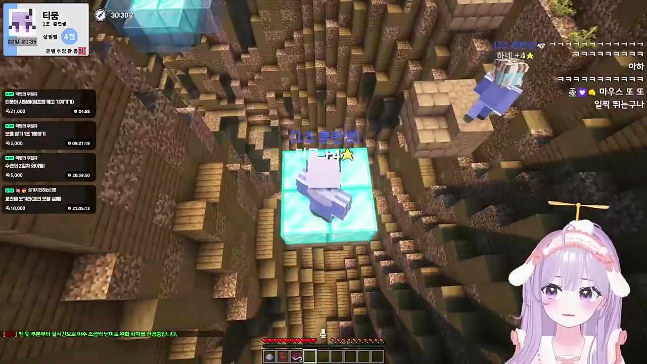 야~~~~~~~~~~~발(성악ver)