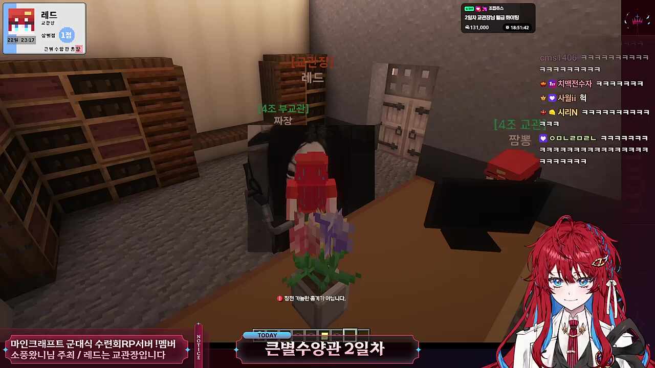 귀신 소풍왔니랑 닮았다 ㅋㅋㅋㅋㅋ