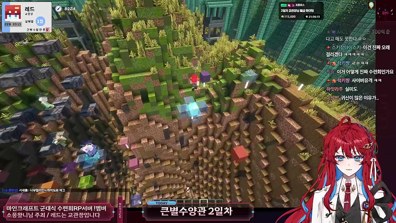 점프 구간 - 난 못해