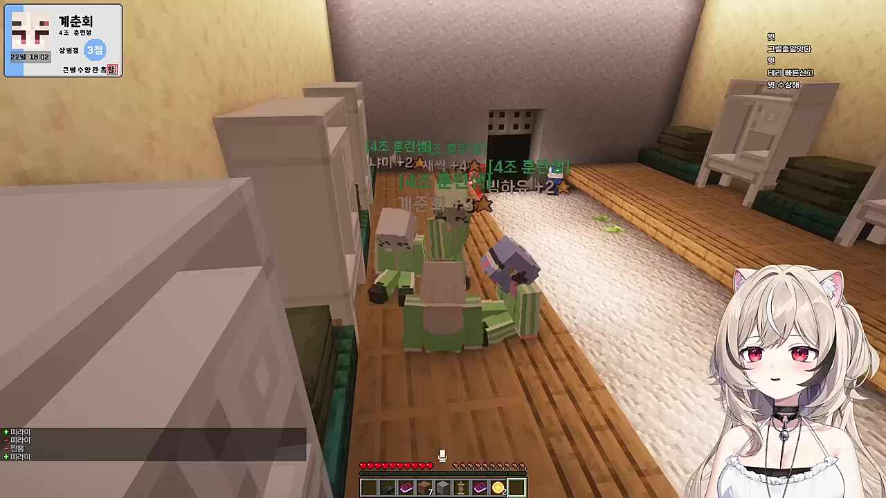 들어오자마자 음모론 퍼트리기