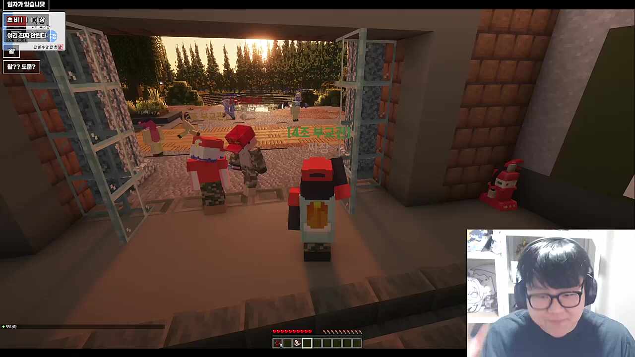 ???:빨간모자를 끼고있다면 아주 강력하게 채벌해주면 감사하겠습니다