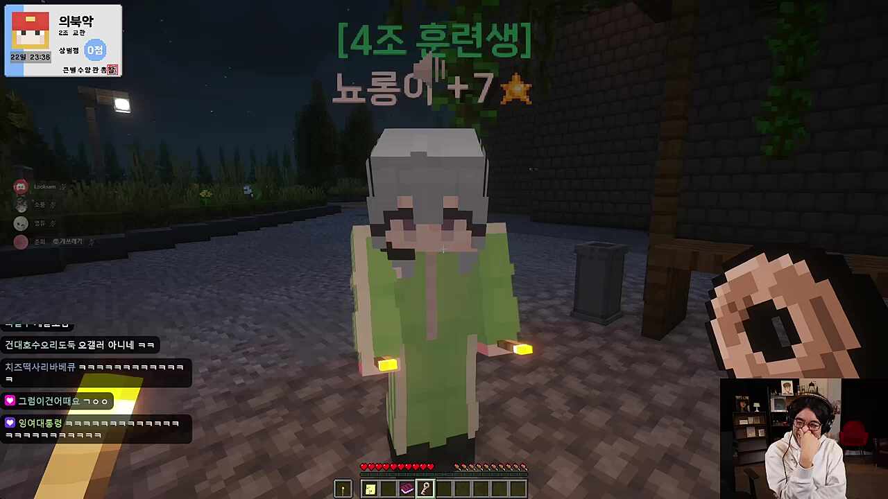소풍언니가 잘못했네