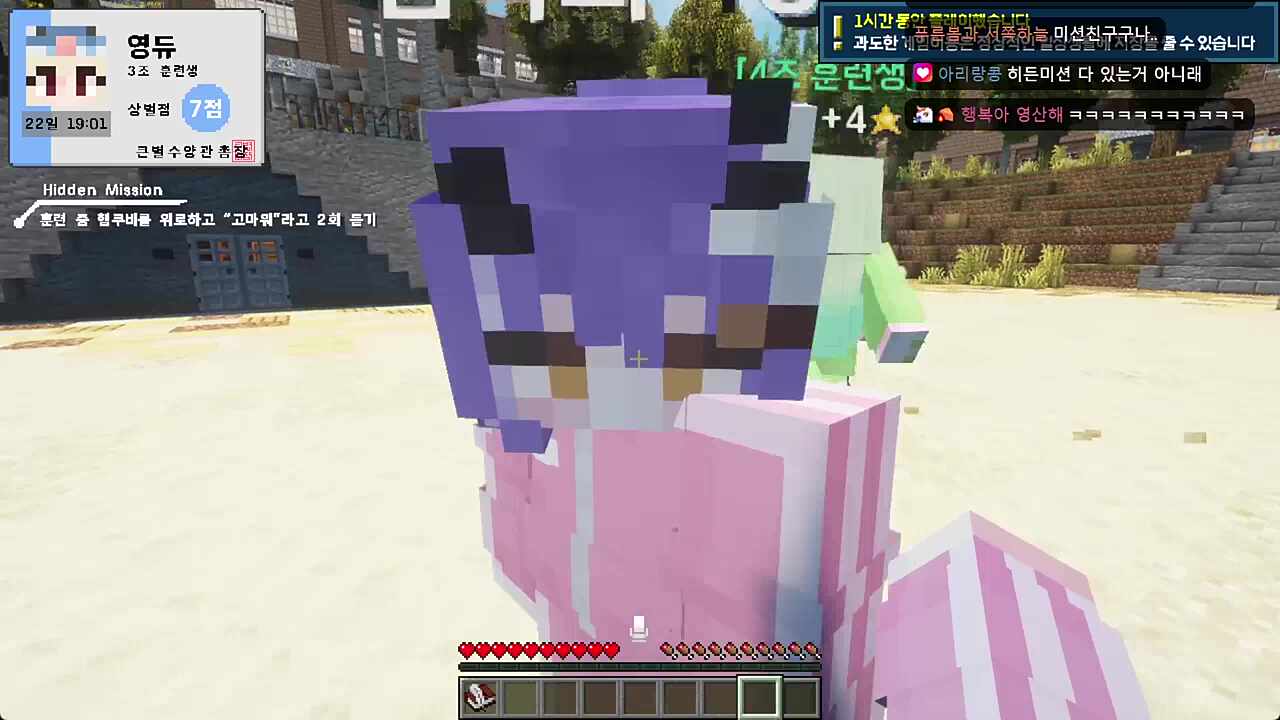 사람들이 말 걸어주던 이유 ㅠㅠ