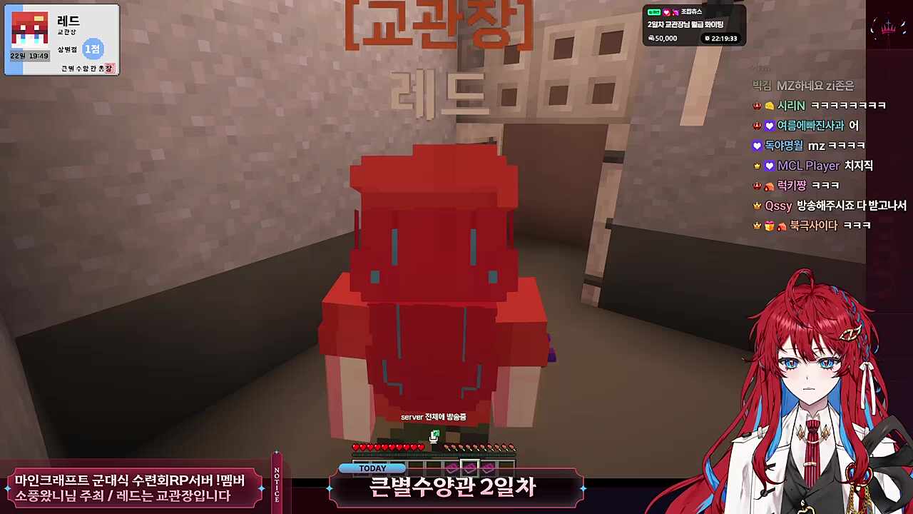 마편을 읽고 - 실외 점호는!!!! 여러분의 건강과 체력과...[더보기]