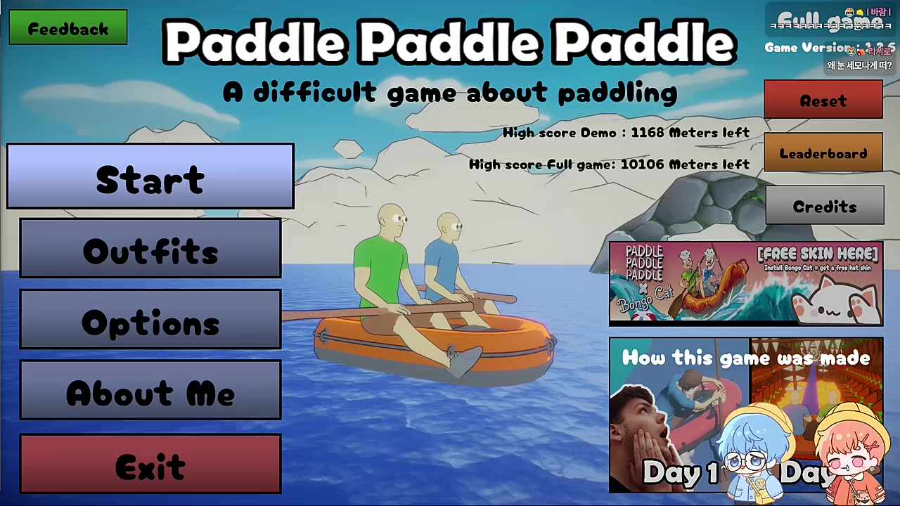 여니형 왜 눈을 그렇게 떠..?🐹