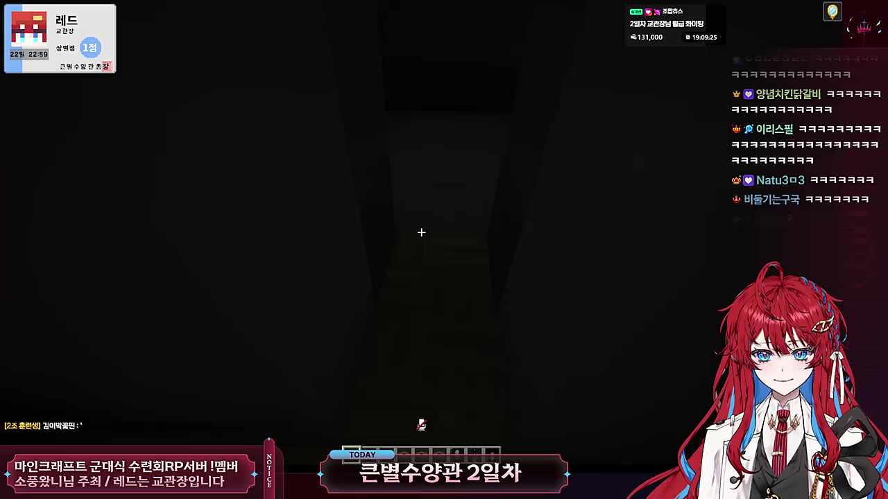 맛있는거 누구야