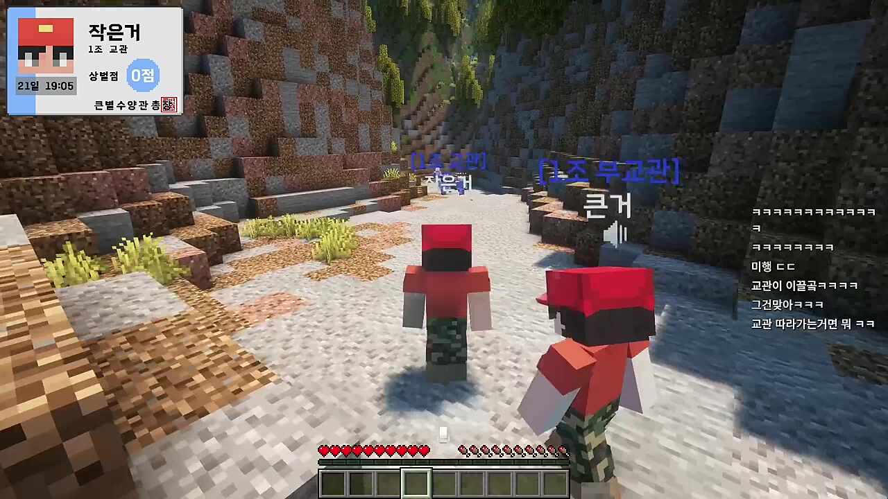 진짜 여고생들 같네