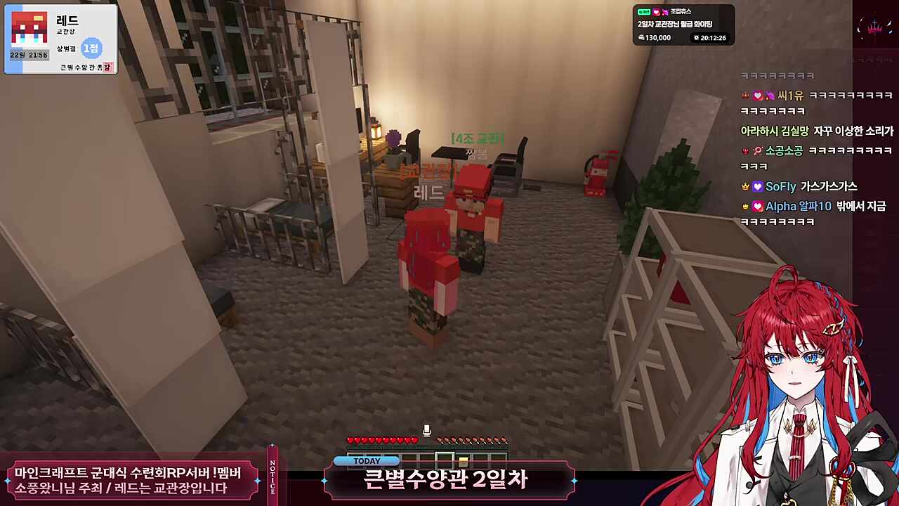 짬뽕 교관의 마사지 시도 - 샤발