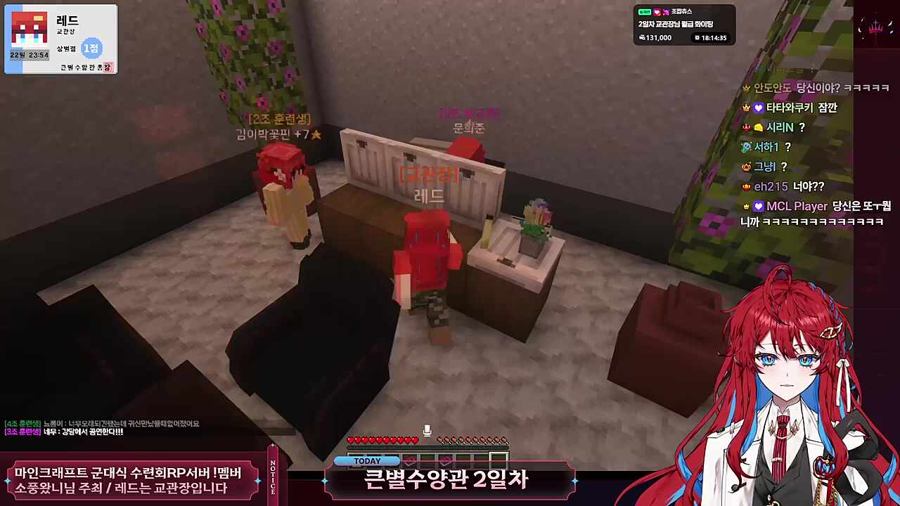 갑분 고해성사 - 이 쓰레기야