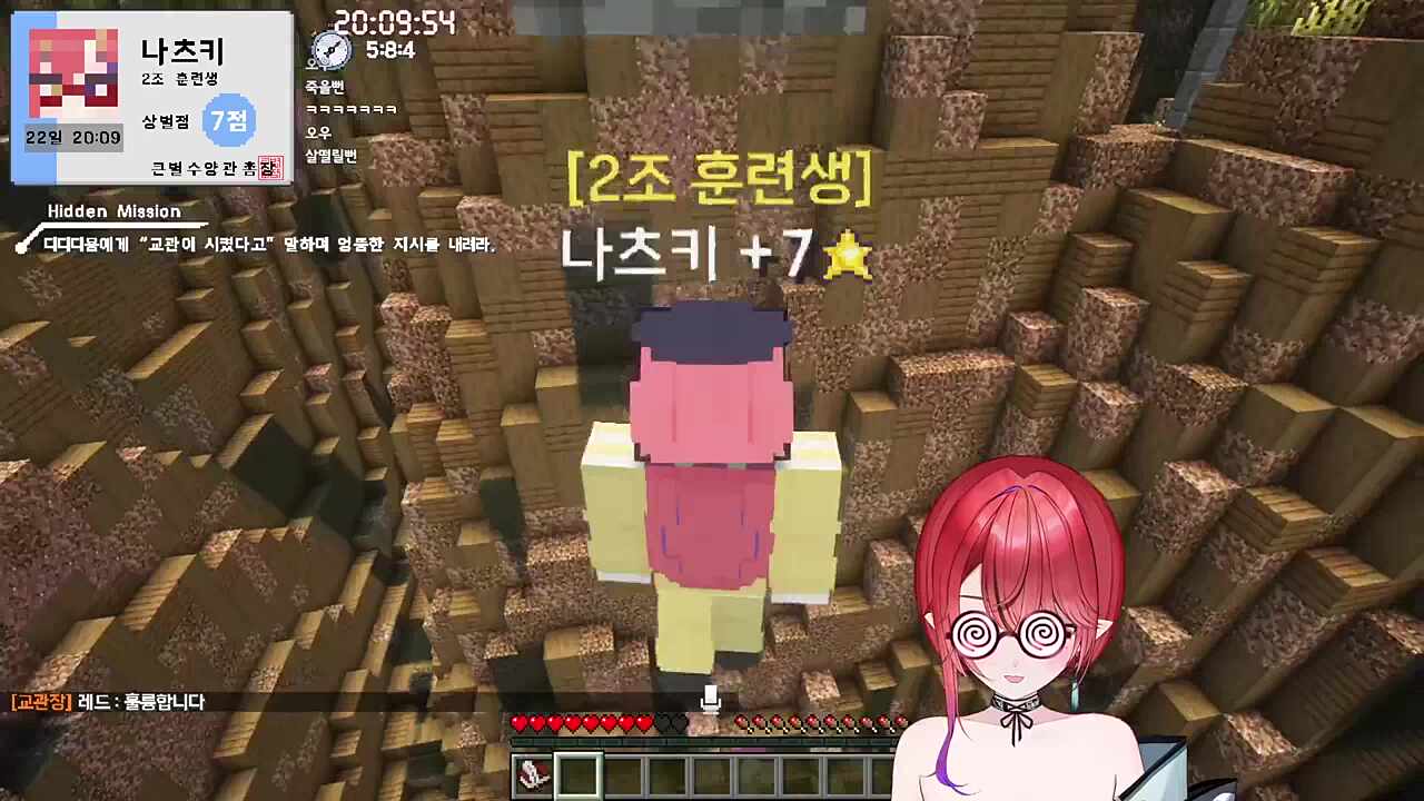 씹덕의 호흡