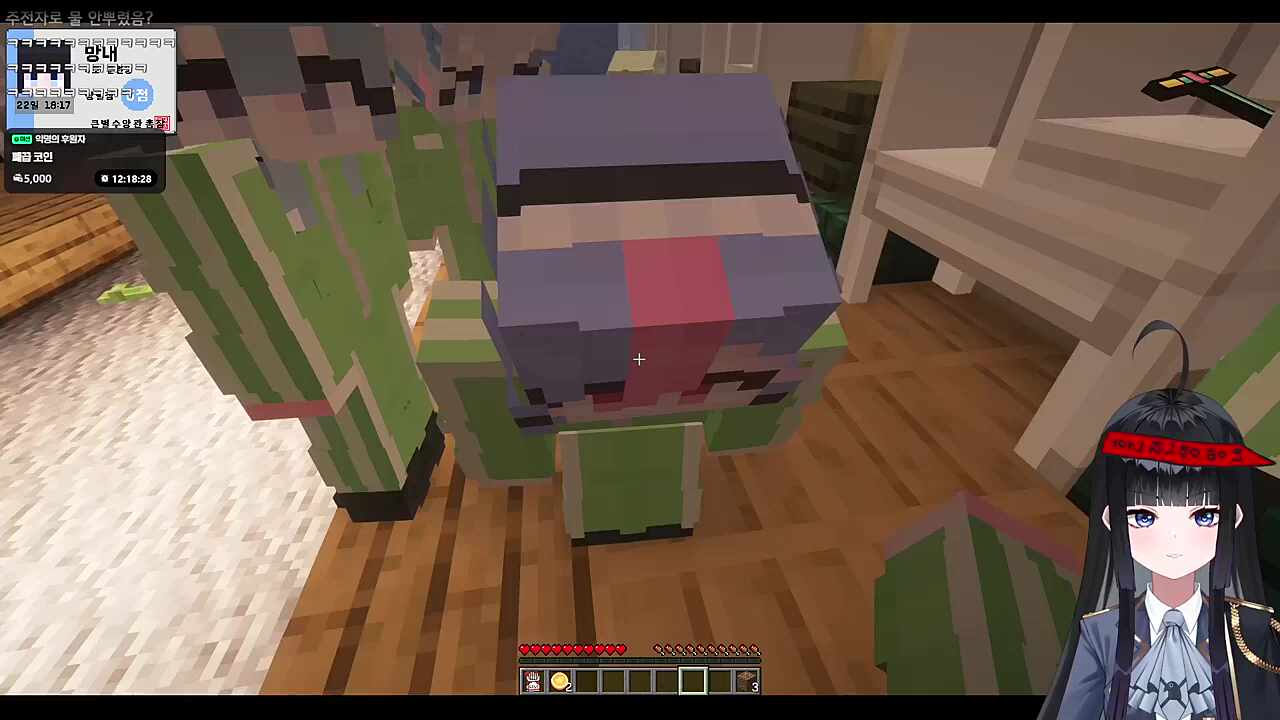 마편을 ㅋㅋㅋㅋ