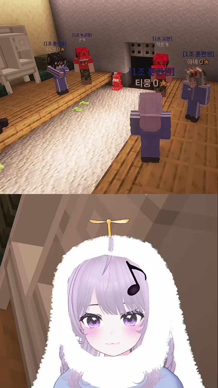 2000년 10월 21일 치여고 1조 풍경