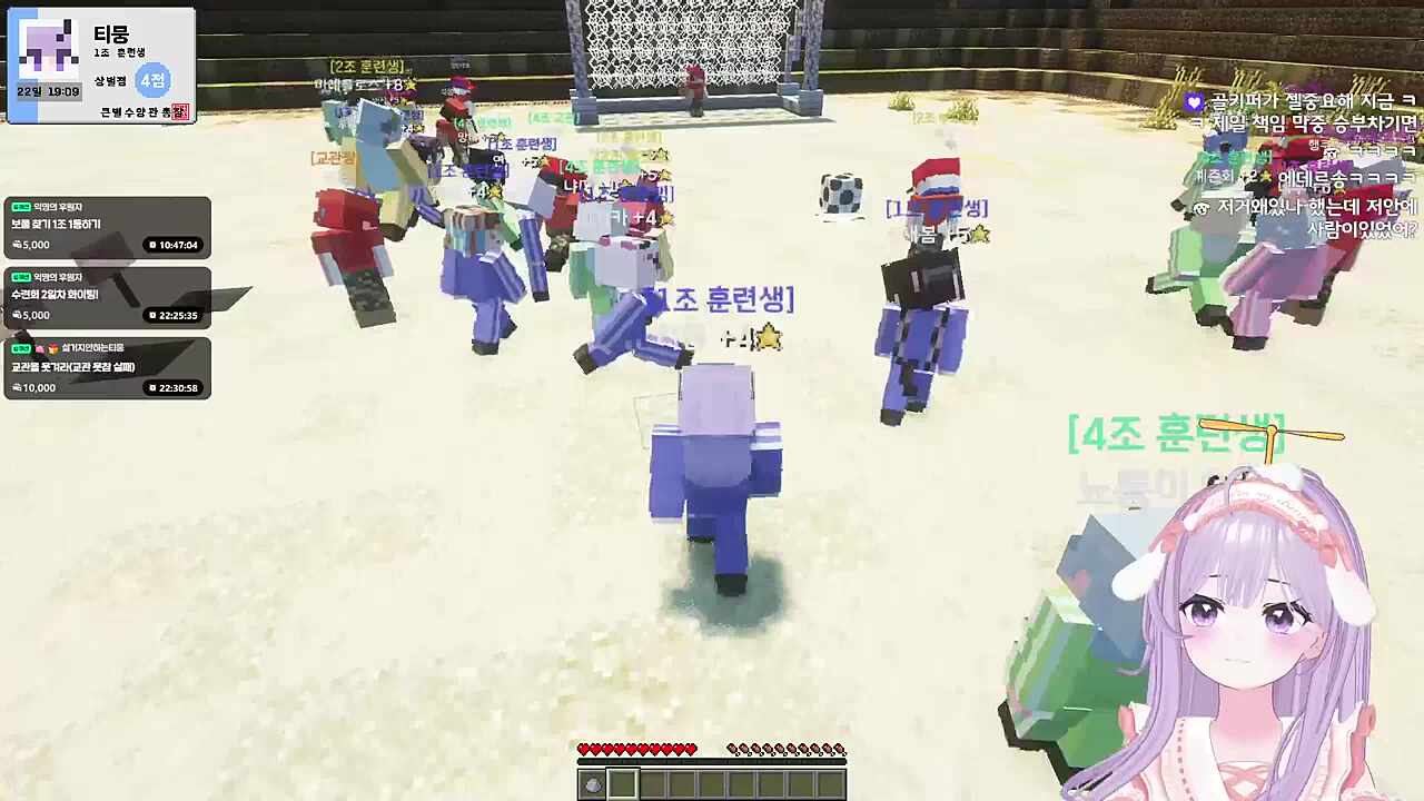 ??? : 잉태슛! 잉태슛!