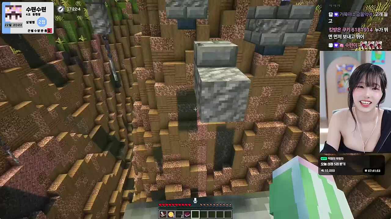 [큰별수양관] 인내의 숲 수련수련 