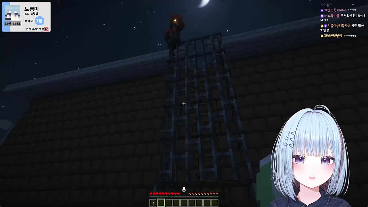 운영진이라 괜히 의심당하는 장마군ㅋㅋㅋㅋㅋ