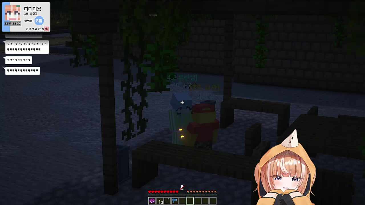 [큰별수양관] 뇨롱이 대화 훔쳐듣는 디용님