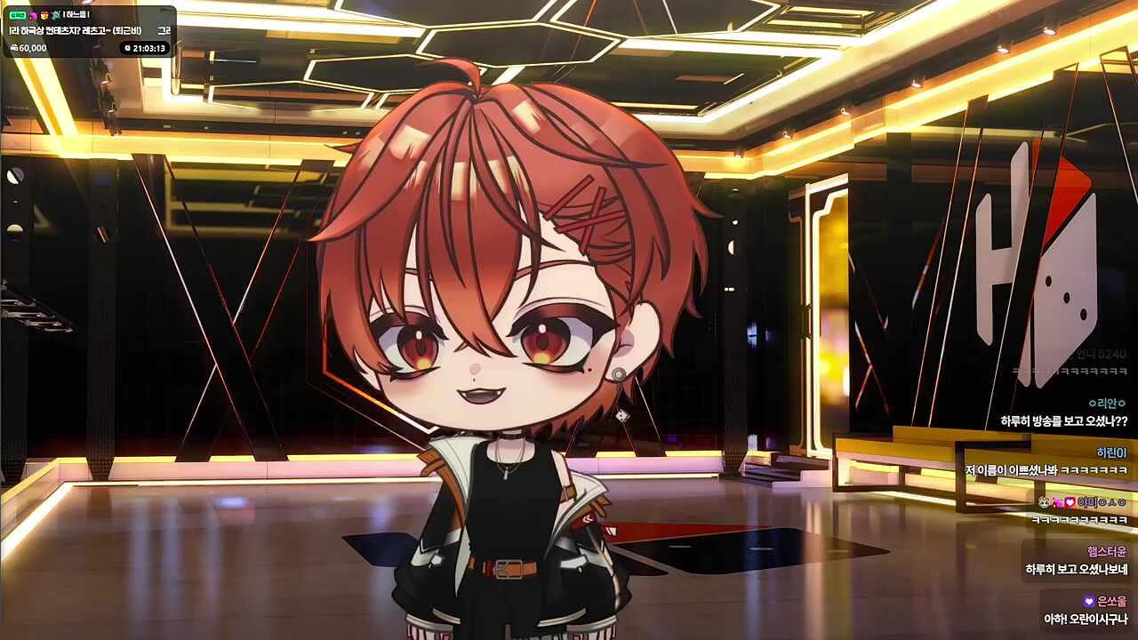 아 쇼츠에 나온게 이거였어?