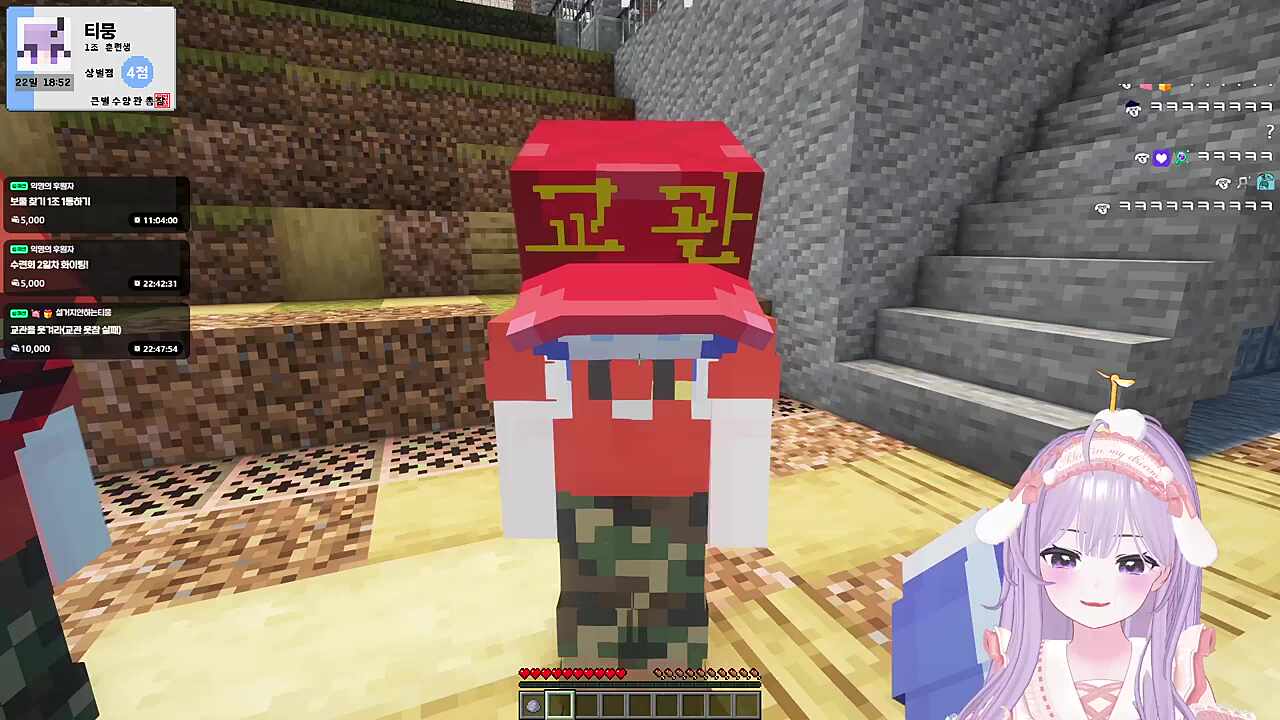 티뭉훈련생 발음이 왜이래?  이빨빠졌습니다!