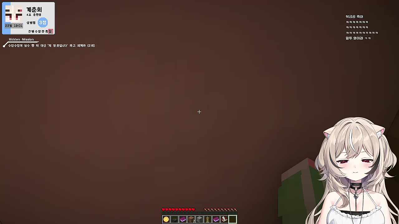 계장실 사운드 채워주는 띠디용이