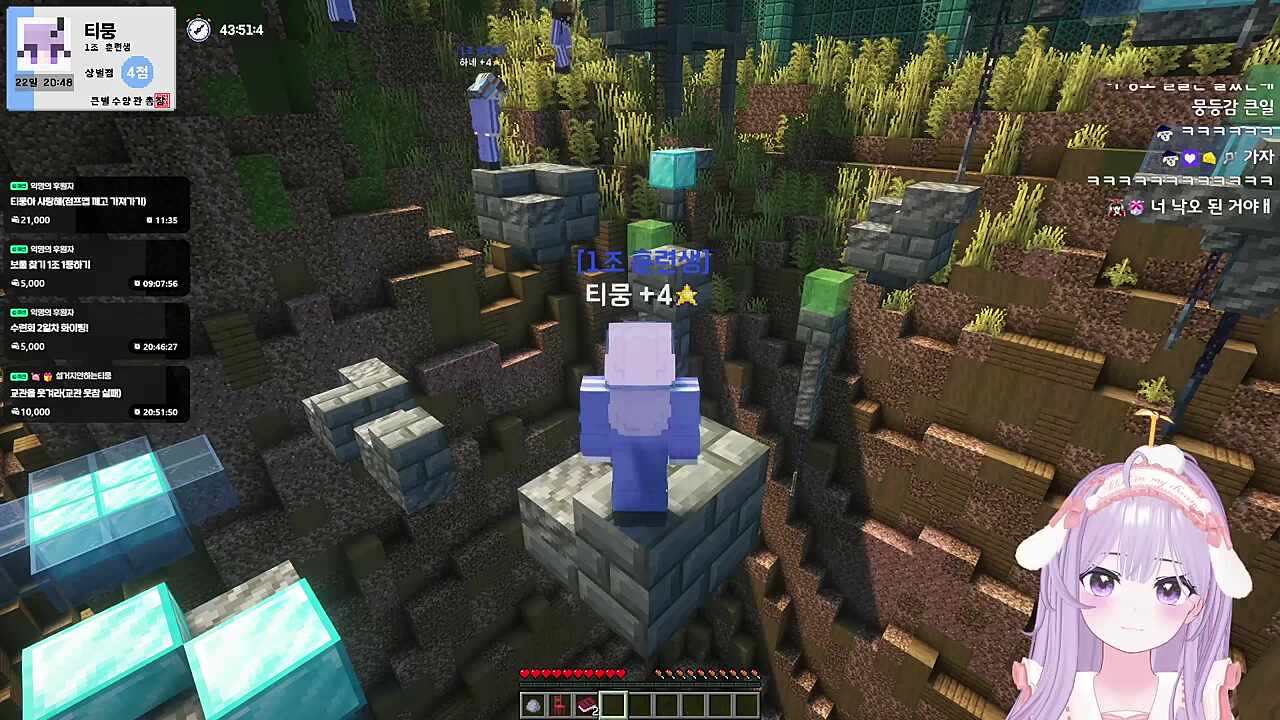 지 못하니까 하네 저주하네 ㅋㅋㅋㅋㅋㅋ