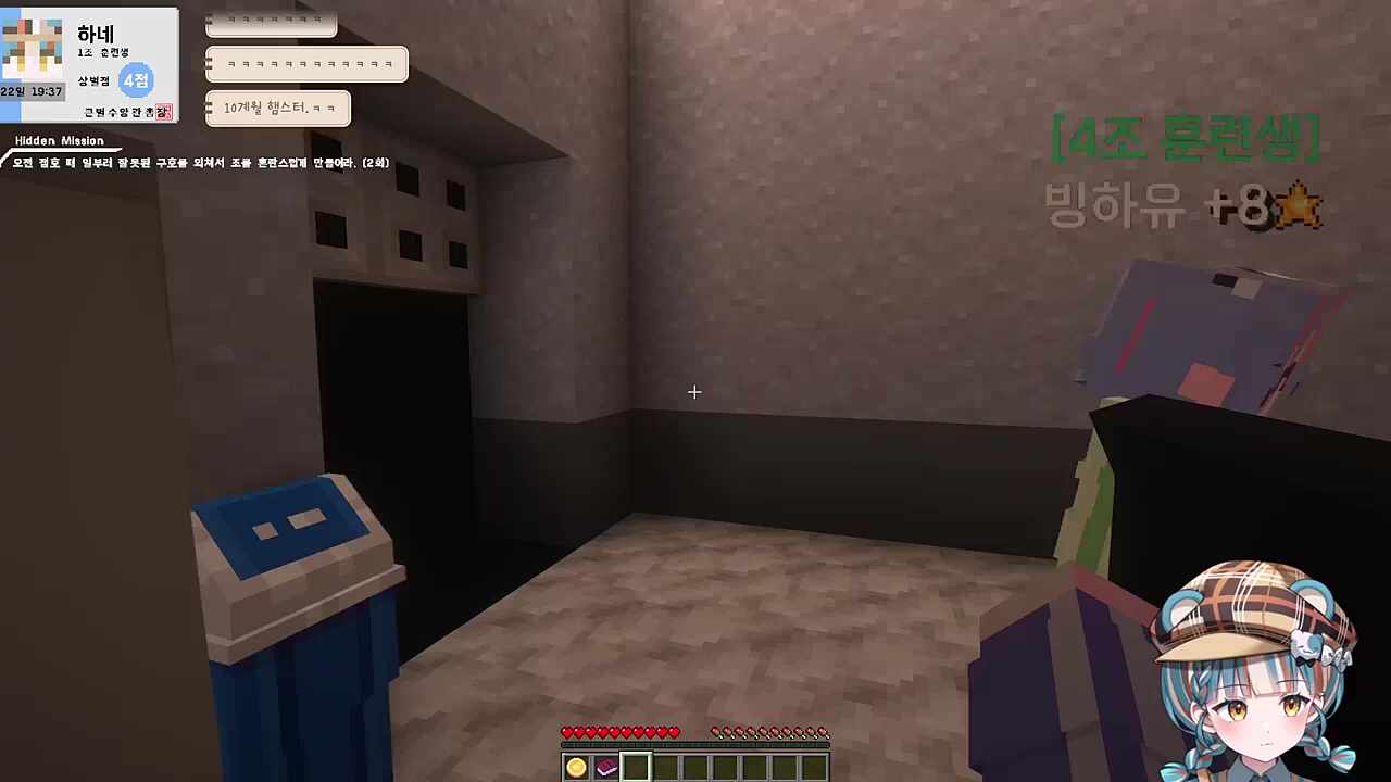 오늘도 증명하는 영구꾸