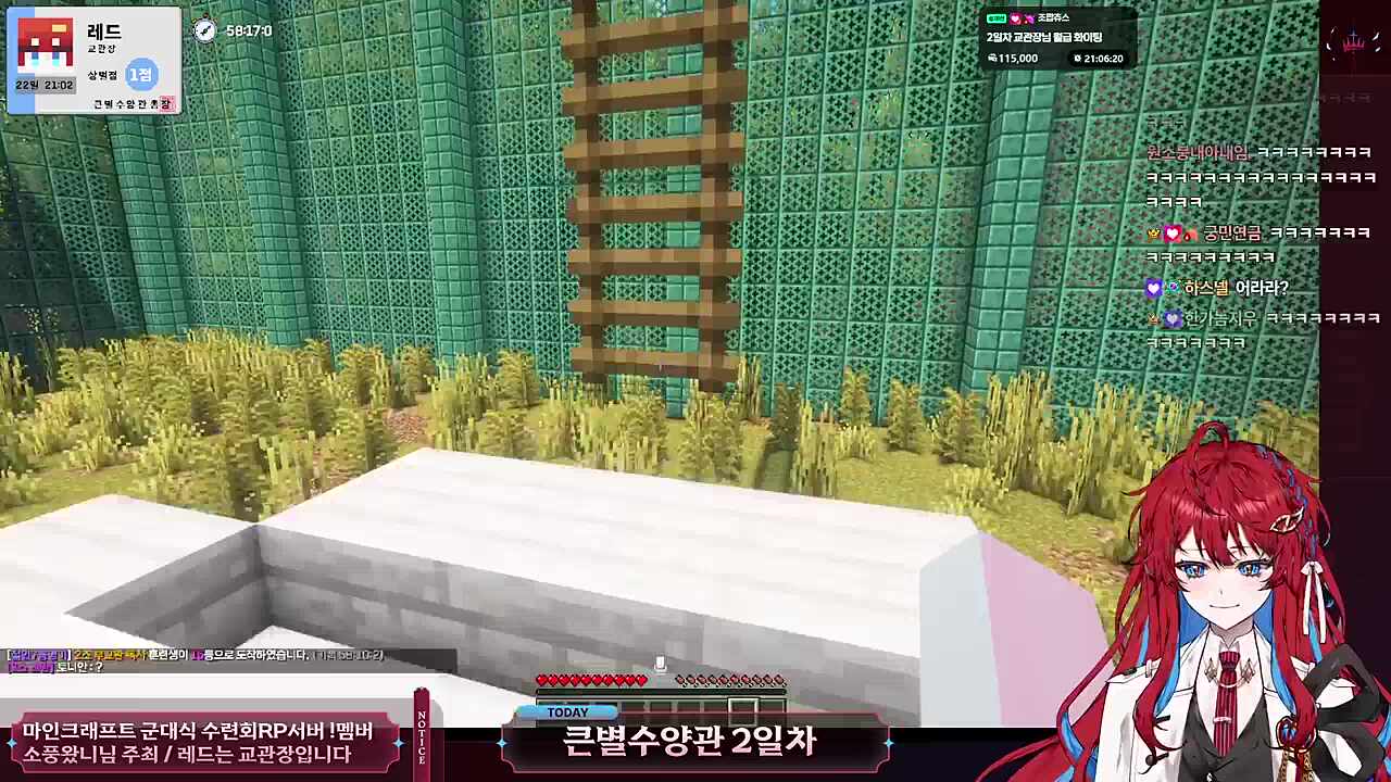 하~ 이게 어렵나?