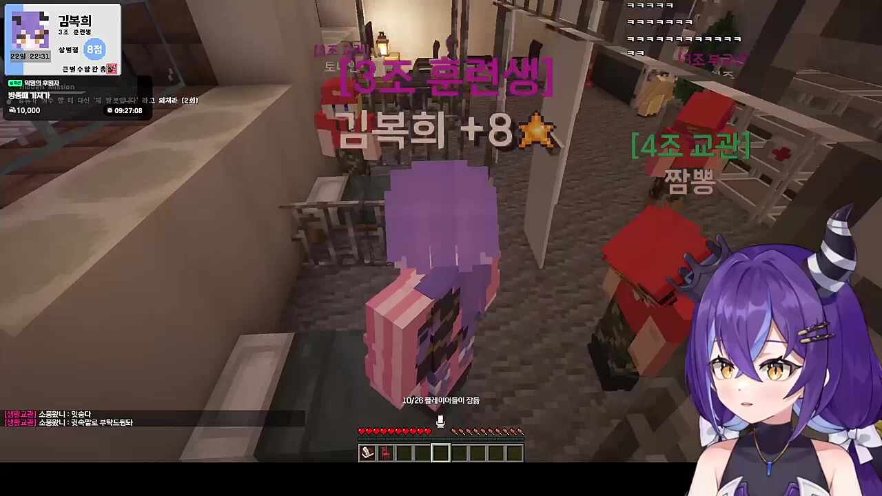 짬뽕교관의 뭔가 수상한 시술