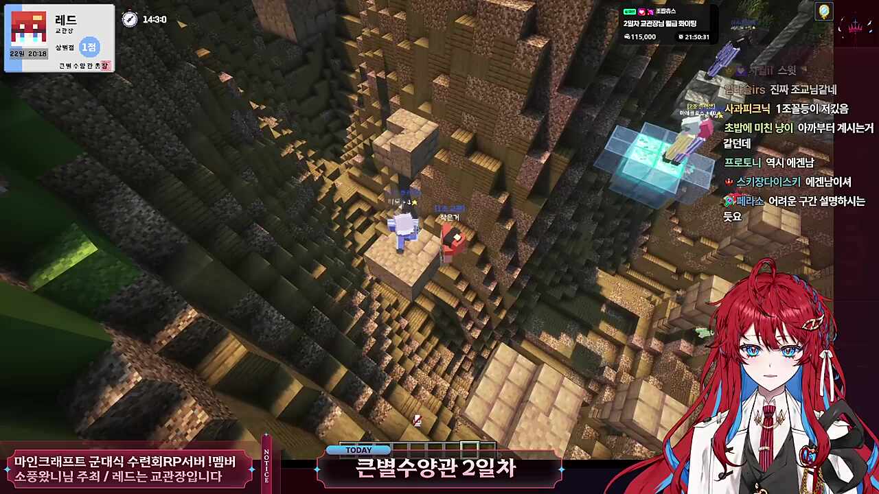 안떨어진다메 ㅋㅋㅋㅋ