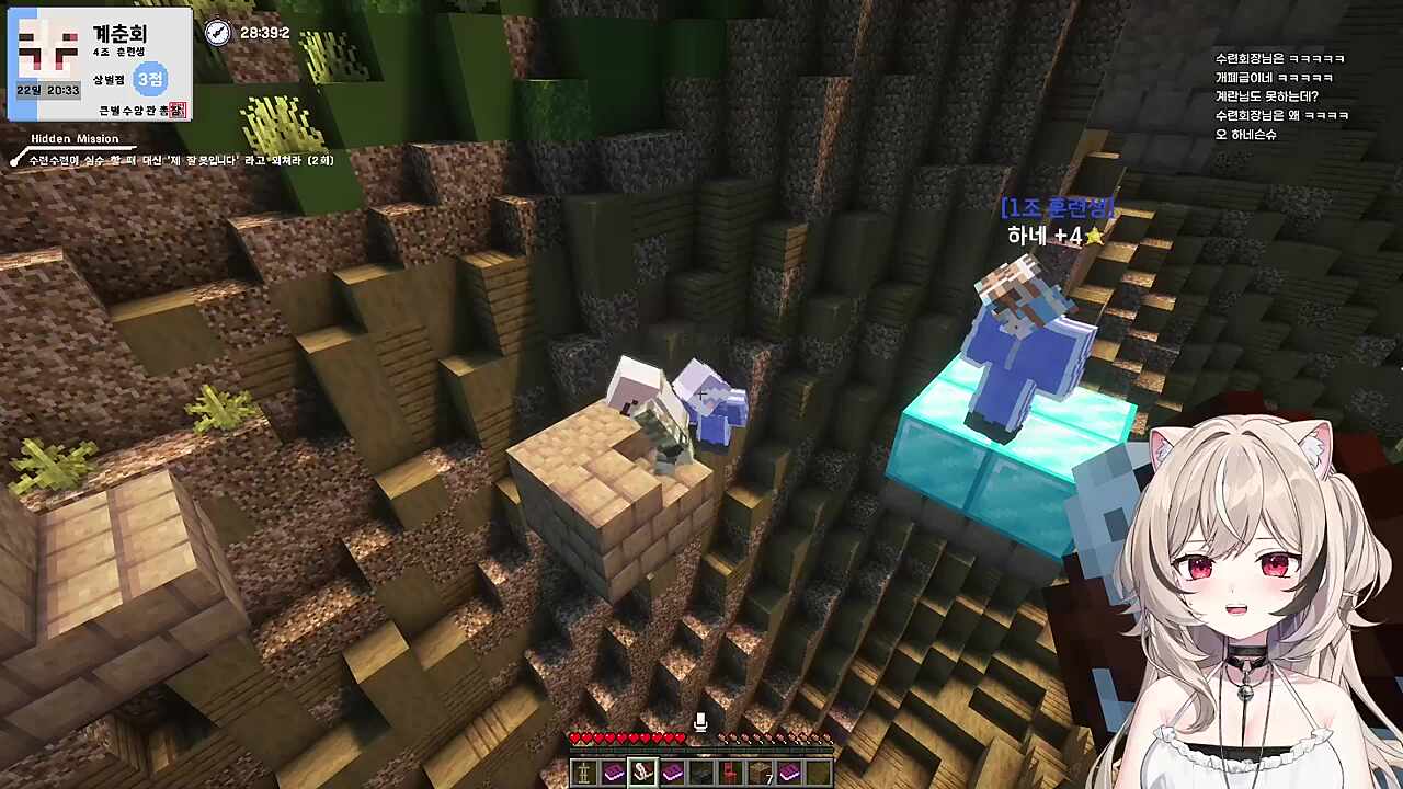 수련회장도 못하는 ㅋㅋ 내가 나이가 몇..