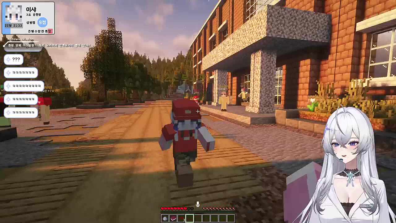 독사교관한테 하극상 하다가 참교육 당하는 이샤