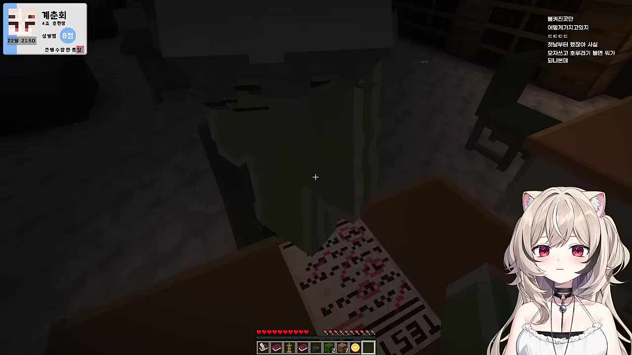 여기 신천지란 소리야?