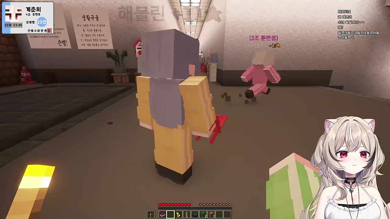 물건을 가질 수 없는 테리