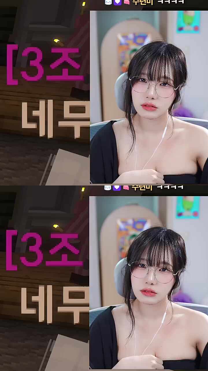 예쁨
