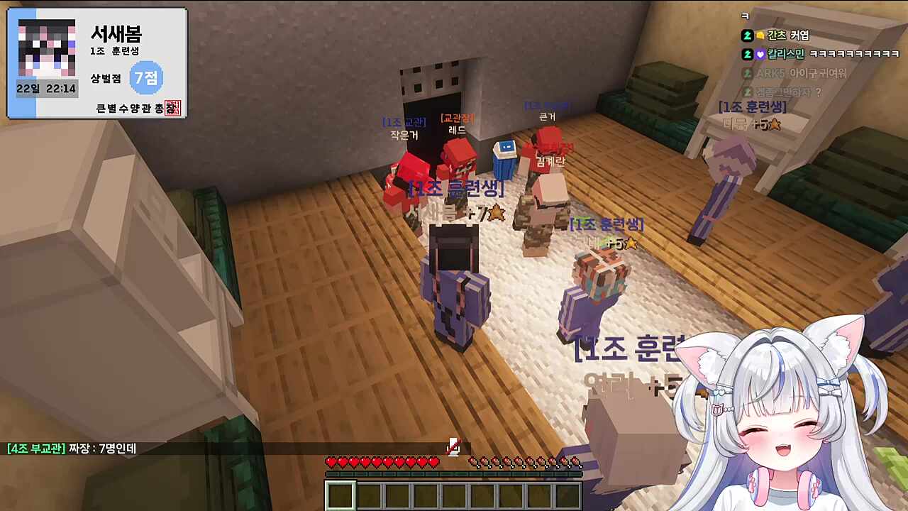 열외 열명!(귀신들) 전화번호1234567