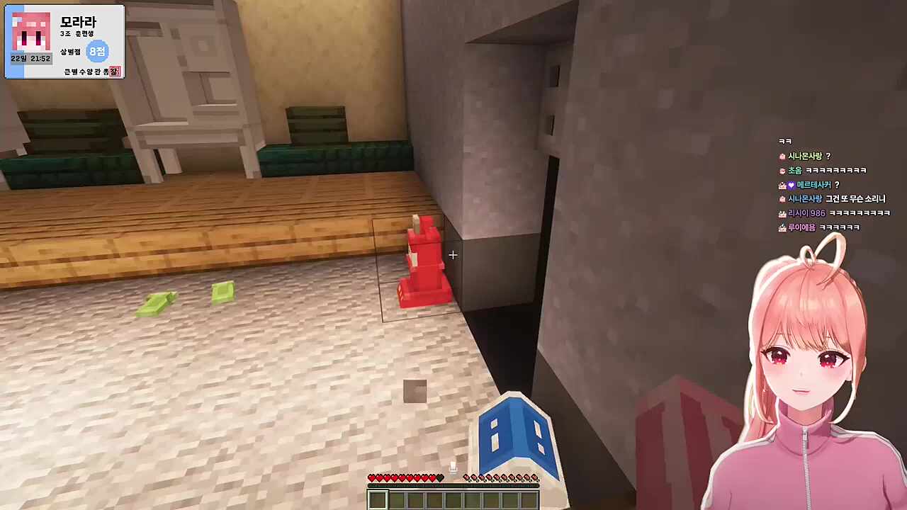 [모라라] 내가 야하게 생긴거 아닐까?