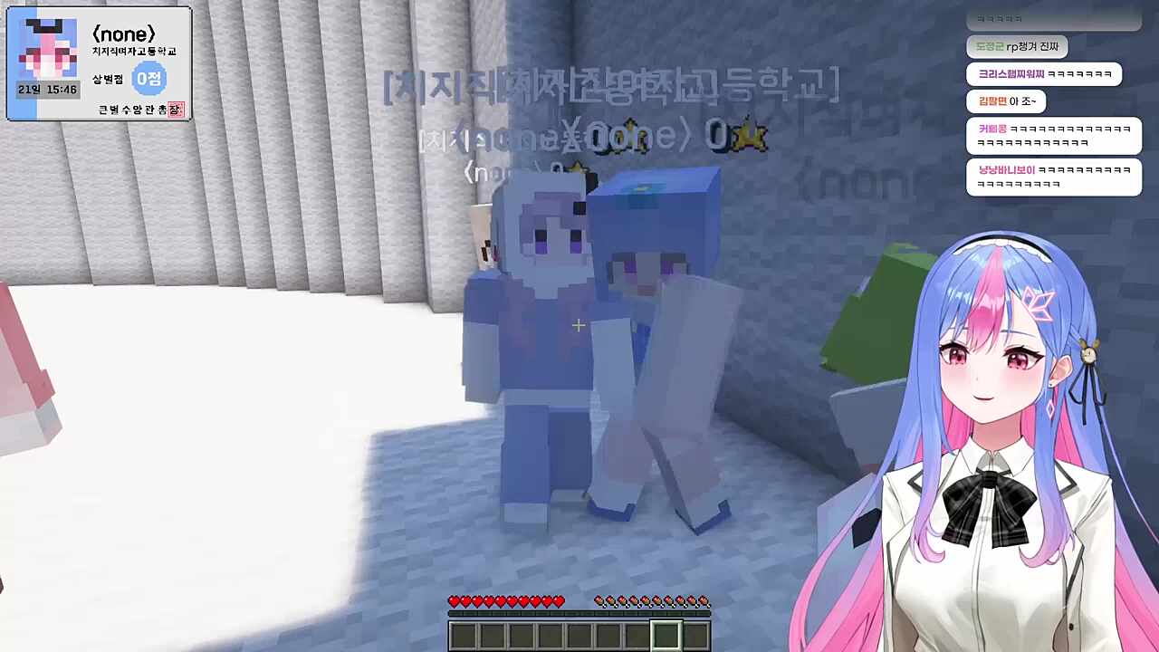 우리 같은 반이야?