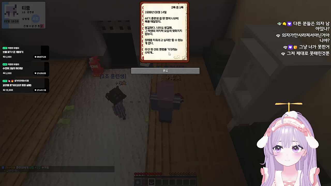 티뭉 덕화햄하면서 스토리 읽어주냐 ㅋㅋㅋㅋㅋㅋㅋㅋㅋㅋㅋㅋㅋㅋ