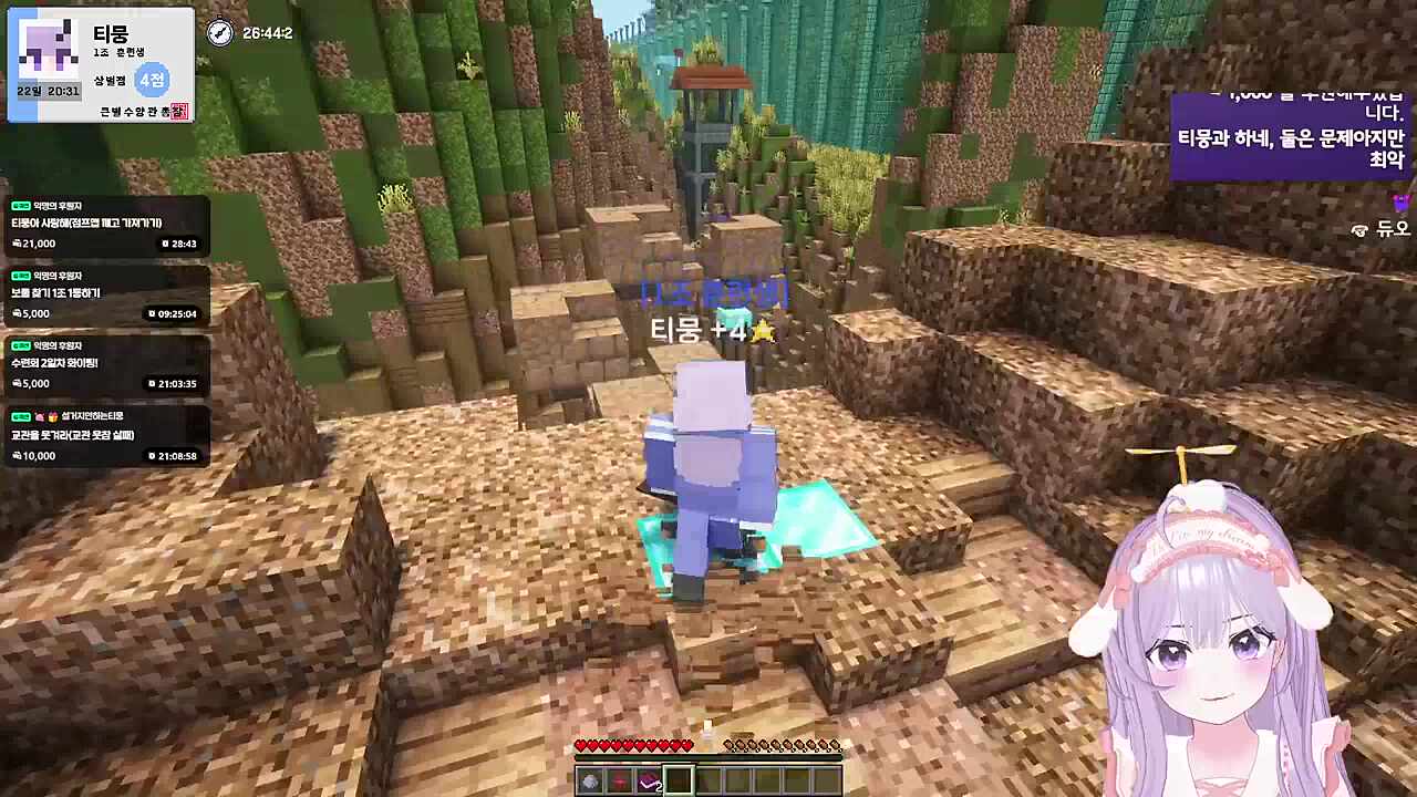 결국 체크포인트 만들어줌ㅋㅋㅋㅋㅋㅋㅋㅋ