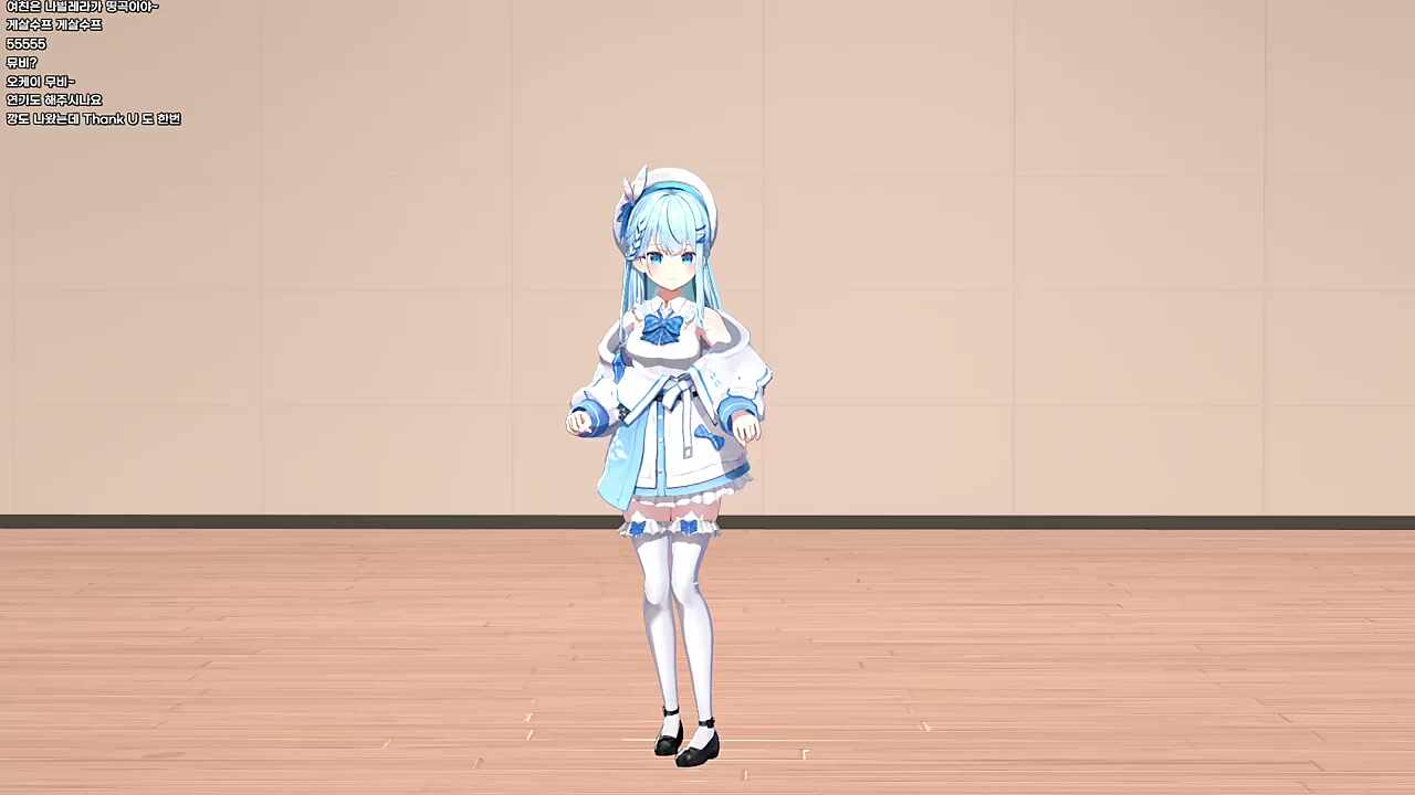 오늘부터 우리는