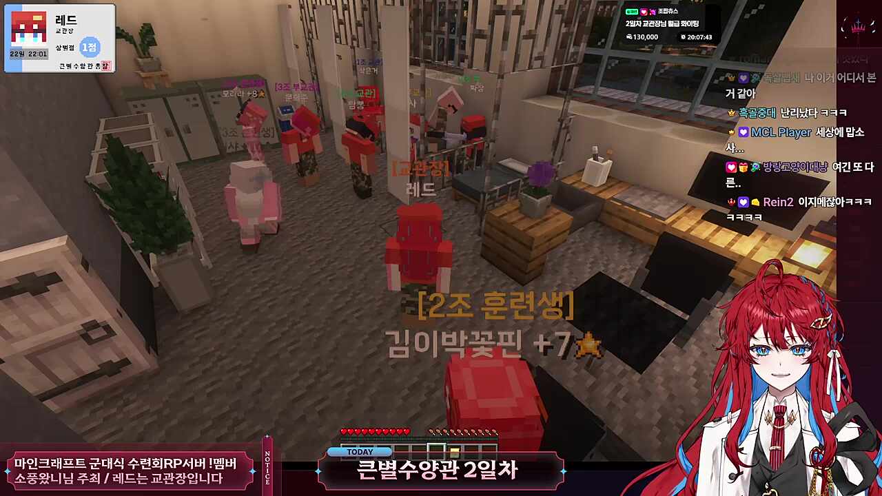 의무실의 짬짜면 현장