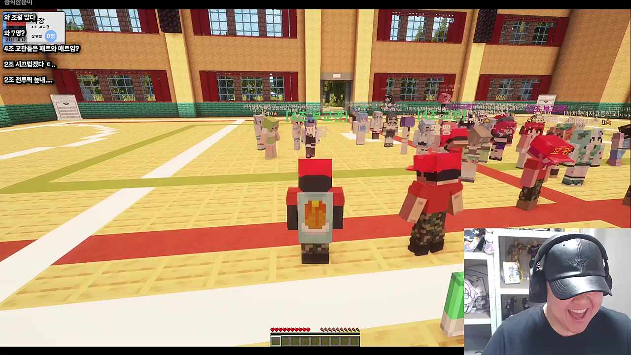 뇨롱이랑 한 조라 행복한 장마군