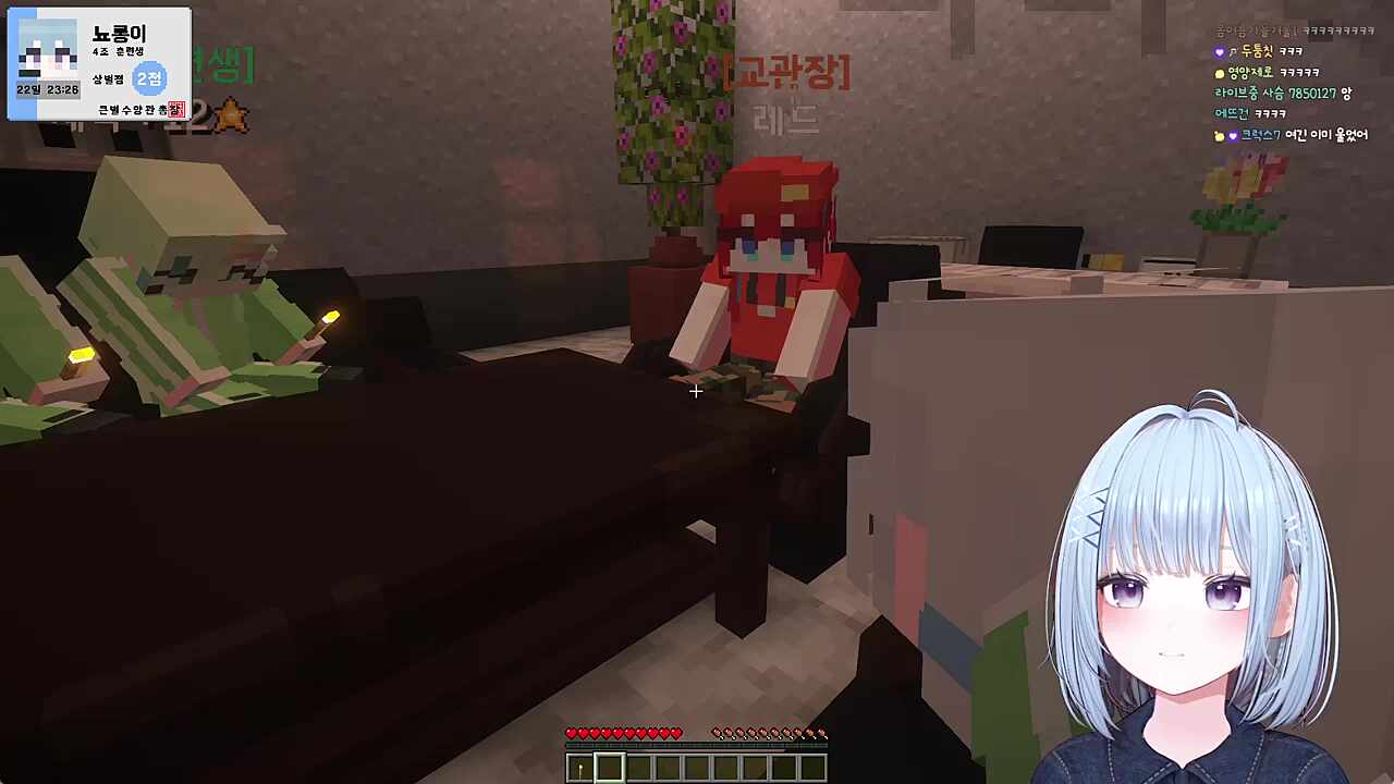 진실을 알고 분노하는 뇨롱이