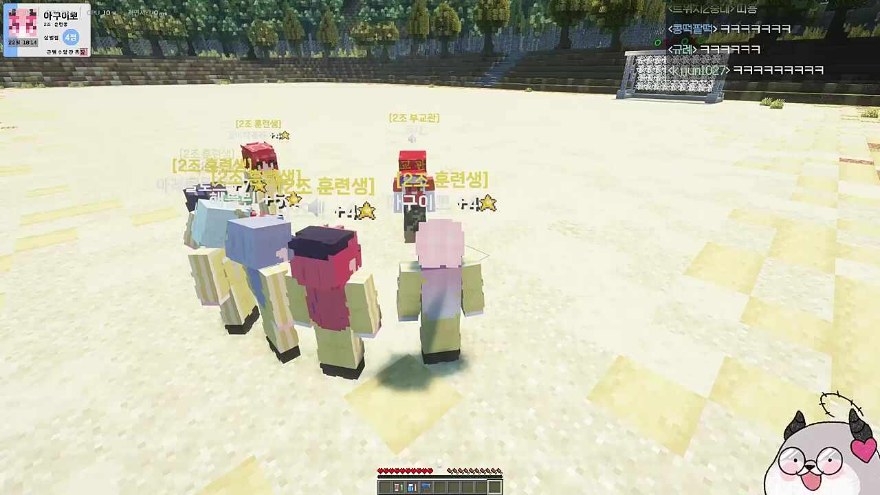 너 아르헨티나어 해봐 이뽀: 아이 러브 메시