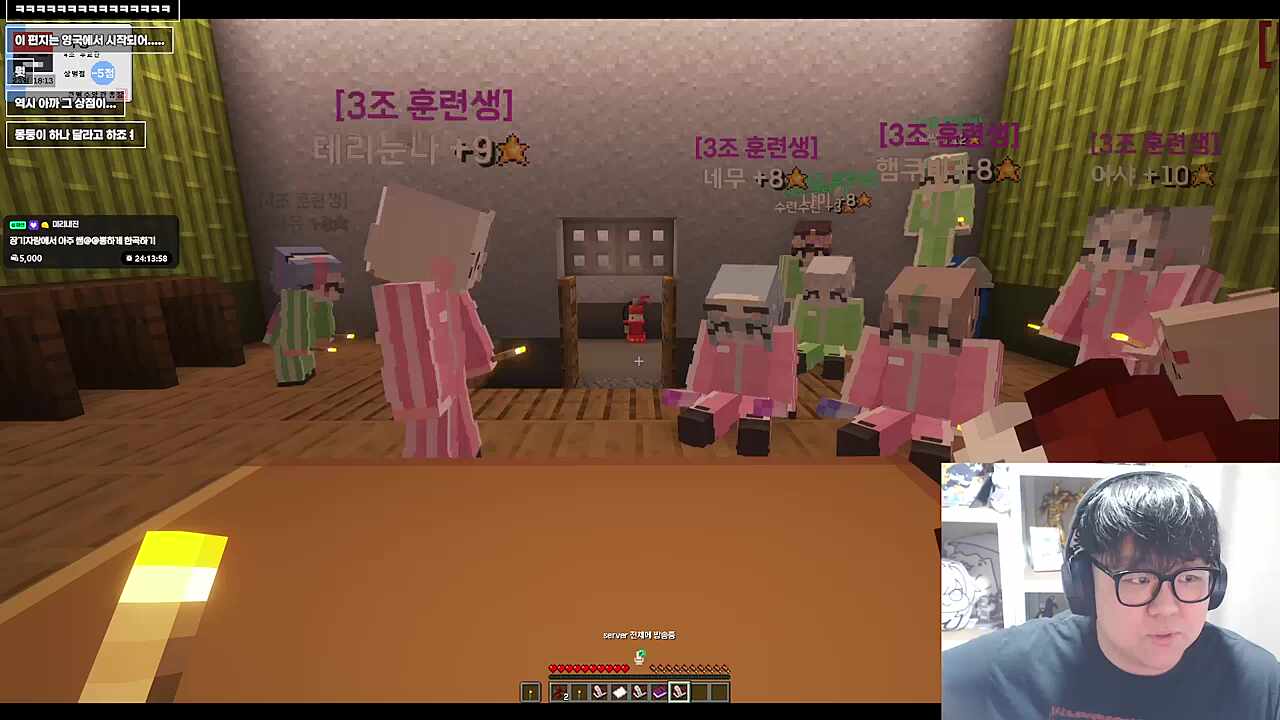 드디어 찾아낸 큰별문학의 주범 