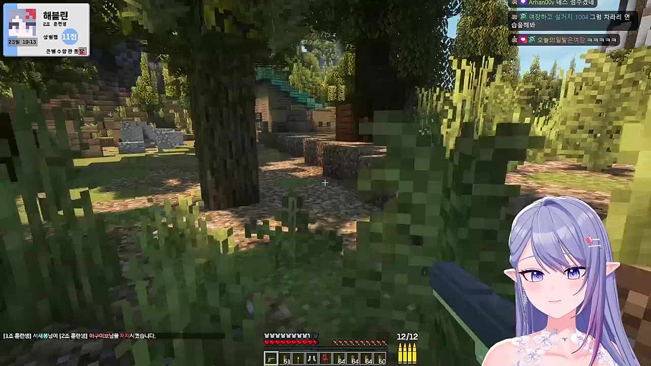 큰별수양관 3일차